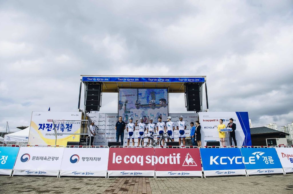 Team Novo Nordisk | 2016 Tour de Korea