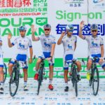 Team Novo Nordisk | 2017 Tour of Hainan