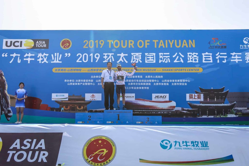 Tour of Taiyuan | Team Novo Nordisk | David Lozano