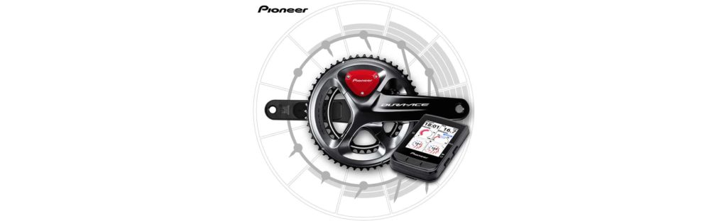 PIONEER HEADER